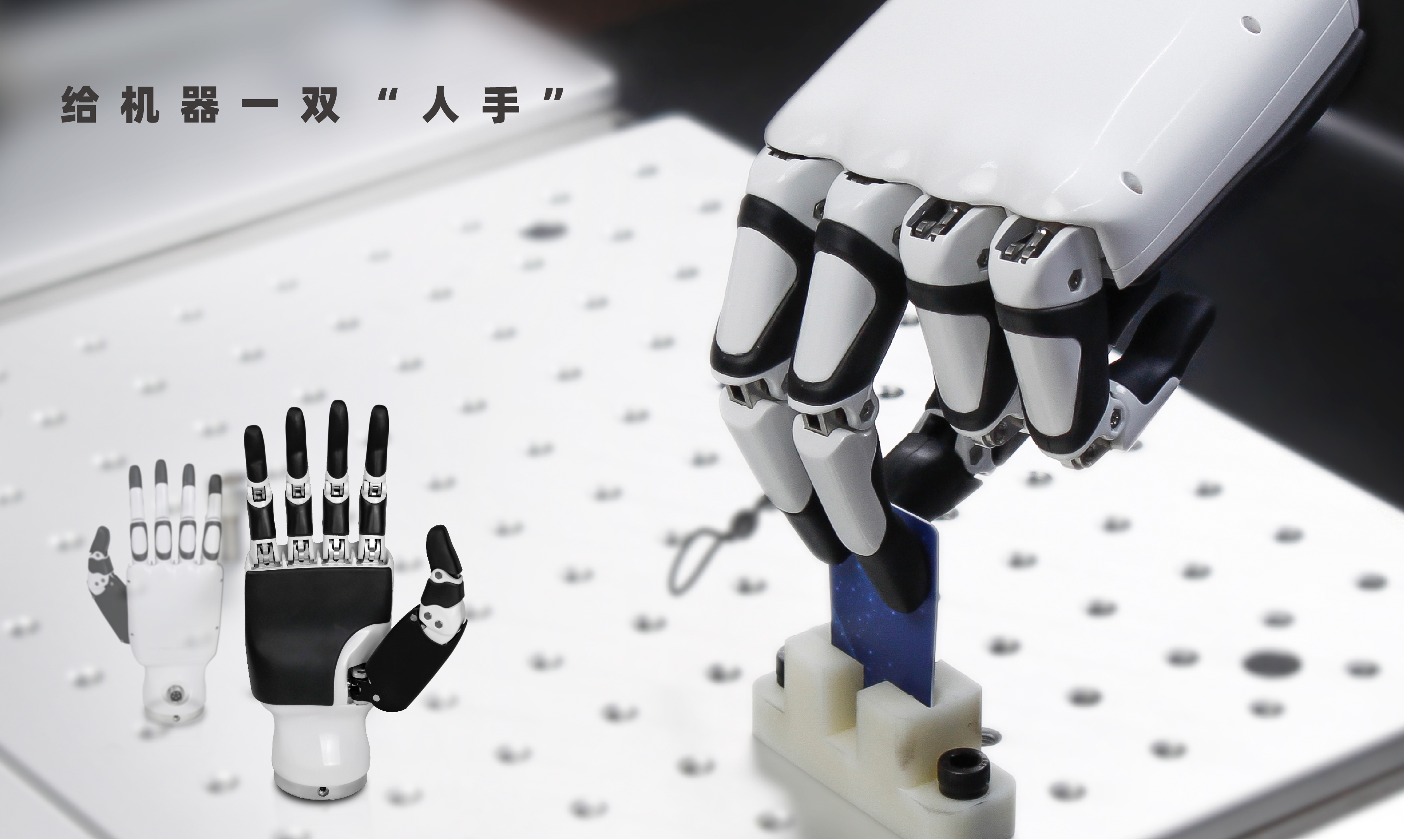 微信图片_20231108112241.jpg